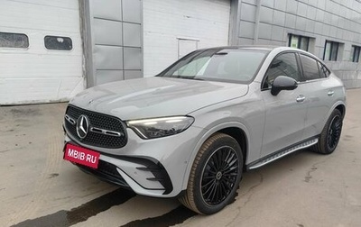 Mercedes-Benz GLC Coupe, 2024 год, 13 580 000 рублей, 1 фотография