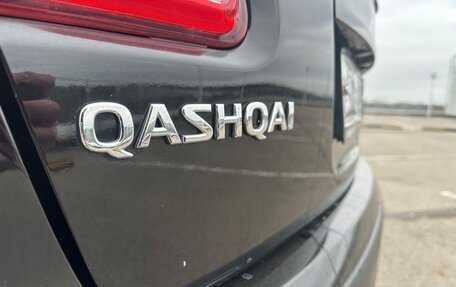 Nissan Qashqai, 2013 год, 1 000 000 рублей, 8 фотография