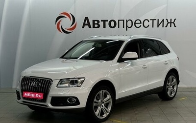 Audi Q5, 2013 год, 2 545 000 рублей, 1 фотография