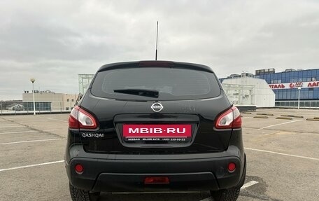 Nissan Qashqai, 2013 год, 1 000 000 рублей, 4 фотография