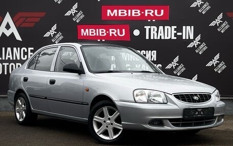 Hyundai Accent II, 2005 год, 555 000 рублей, 1 фотография