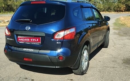 Nissan Qashqai+2 I, 2010 год, 1 250 000 рублей, 1 фотография