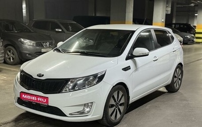 KIA Rio III рестайлинг, 2013 год, 1 249 000 рублей, 1 фотография