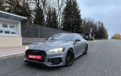 Audi RS 5, 2019 год, 6 500 000 рублей, 1 фотография