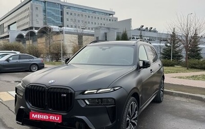 BMW X7, 2023 год, 23 000 000 рублей, 1 фотография