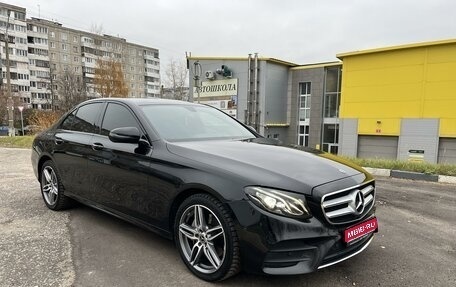 Mercedes-Benz E-Класс, 2019 год, 3 500 000 рублей, 1 фотография