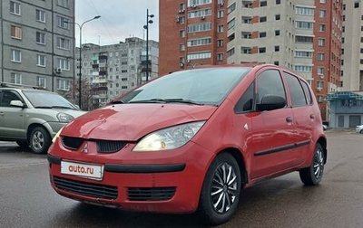 Mitsubishi Colt VI рестайлинг, 2007 год, 249 000 рублей, 1 фотография