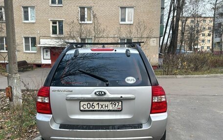 KIA Sportage II, 2007 год, 590 000 рублей, 8 фотография