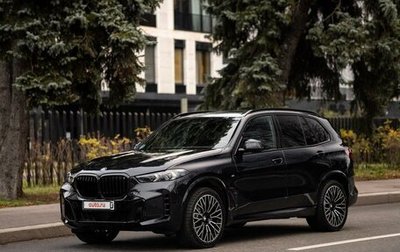 BMW X5, 2024 год, 15 900 000 рублей, 1 фотография