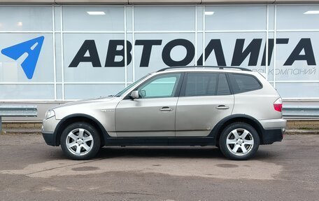 BMW X3, 2007 год, 850 000 рублей, 4 фотография