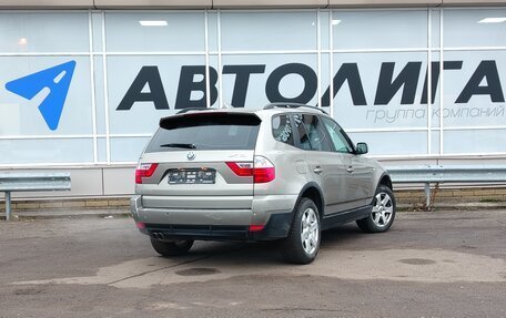 BMW X3, 2007 год, 850 000 рублей, 2 фотография