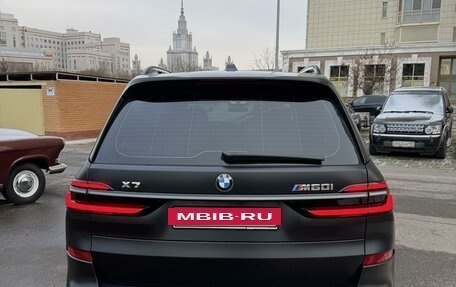 BMW X7, 2023 год, 23 000 000 рублей, 7 фотография