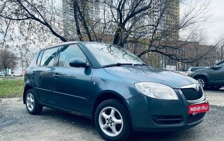 Skoda Fabia II, 2009 год, 538 000 рублей, 2 фотография