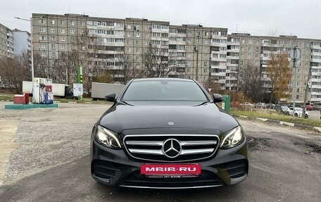 Mercedes-Benz E-Класс, 2019 год, 3 500 000 рублей, 10 фотография