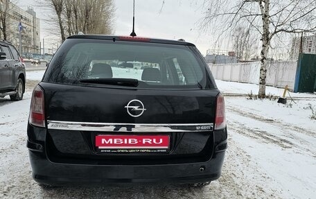 Opel Astra H, 2008 год, 347 000 рублей, 3 фотография