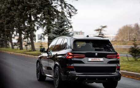 BMW X5, 2024 год, 15 900 000 рублей, 3 фотография