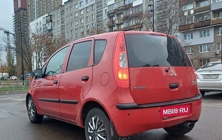 Mitsubishi Colt VI рестайлинг, 2007 год, 249 000 рублей, 3 фотография