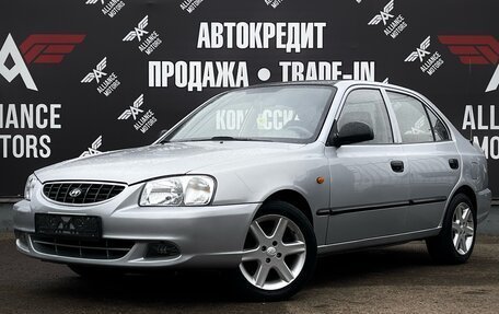 Hyundai Accent II, 2005 год, 555 000 рублей, 3 фотография