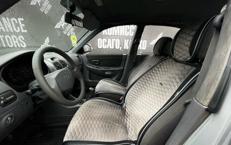 Hyundai Accent II, 2005 год, 555 000 рублей, 14 фотография