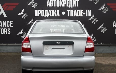 Hyundai Accent II, 2005 год, 555 000 рублей, 6 фотография