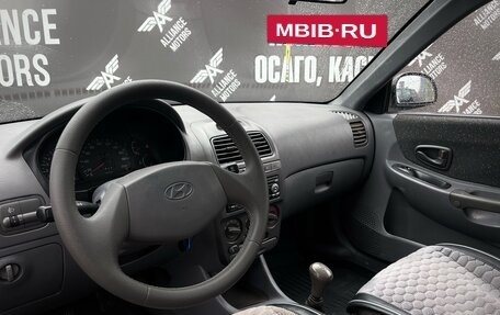 Hyundai Accent II, 2005 год, 555 000 рублей, 13 фотография