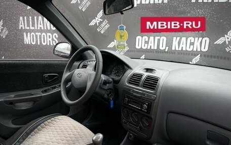 Hyundai Accent II, 2005 год, 555 000 рублей, 18 фотография