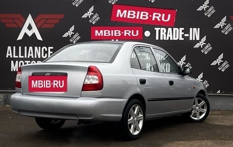 Hyundai Accent II, 2005 год, 555 000 рублей, 10 фотография