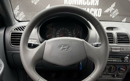 Hyundai Accent II, 2005 год, 555 000 рублей, 20 фотография