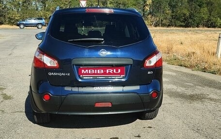 Nissan Qashqai+2 I, 2010 год, 1 250 000 рублей, 2 фотография