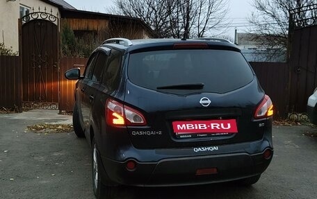 Nissan Qashqai+2 I, 2010 год, 1 250 000 рублей, 8 фотография