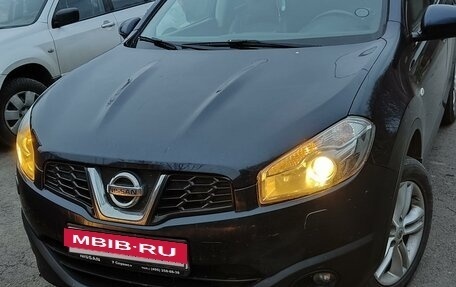 Nissan Qashqai+2 I, 2010 год, 1 250 000 рублей, 11 фотография