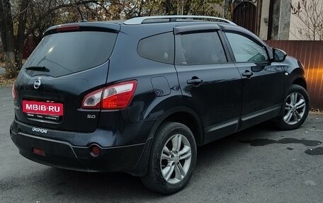 Nissan Qashqai+2 I, 2010 год, 1 250 000 рублей, 13 фотография