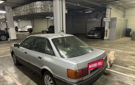 Audi 80, 1989 год, 99 999 рублей, 5 фотография