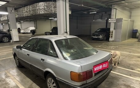 Audi 80, 1989 год, 99 999 рублей, 4 фотография