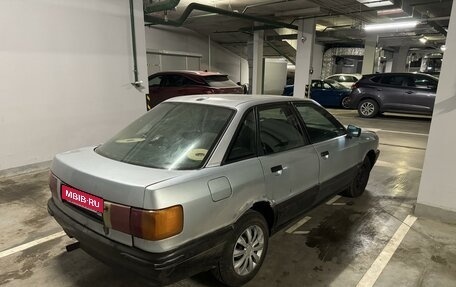 Audi 80, 1989 год, 99 999 рублей, 7 фотография