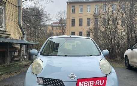 Nissan March III, 2006 год, 490 000 рублей, 2 фотография