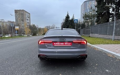 Audi RS 5, 2019 год, 6 500 000 рублей, 3 фотография