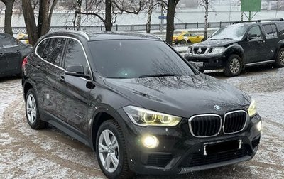 BMW X1, 2015 год, 2 250 000 рублей, 1 фотография