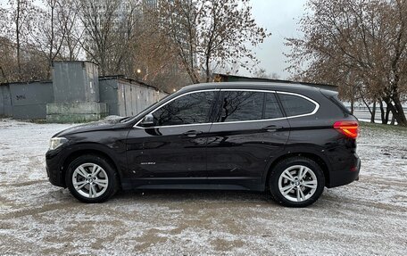 BMW X1, 2015 год, 2 250 000 рублей, 4 фотография