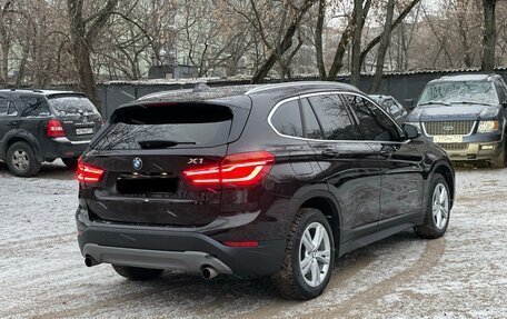 BMW X1, 2015 год, 2 250 000 рублей, 8 фотография