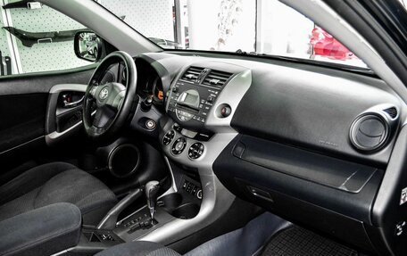 Toyota RAV4, 2008 год, 1 329 900 рублей, 6 фотография