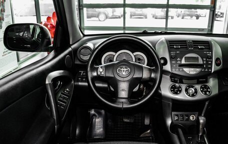 Toyota RAV4, 2008 год, 1 329 900 рублей, 8 фотография