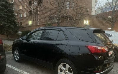 Chevrolet Equinox III, 2018 год, 1 650 000 рублей, 1 фотография