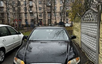 Audi A4, 2006 год, 480 000 рублей, 1 фотография