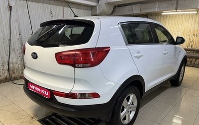 KIA Sportage III, 2015 год, 1 490 000 рублей, 1 фотография