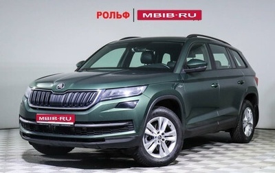 Skoda Kodiaq I, 2020 год, 2 980 000 рублей, 1 фотография