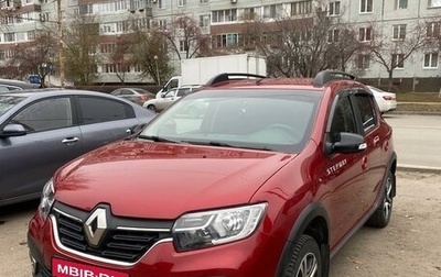 Renault Sandero II рестайлинг, 2019 год, 1 300 000 рублей, 1 фотография