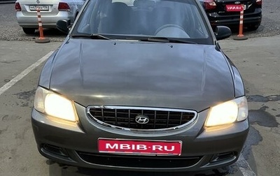 Hyundai Accent II, 2000 год, 390 000 рублей, 1 фотография