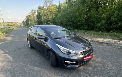 KIA cee'd III, 2015 год, 1 399 999 рублей, 1 фотография