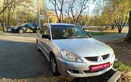 Mitsubishi Lancer IX, 2003 год, 459 000 рублей, 2 фотография